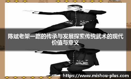 一竞技官方网站