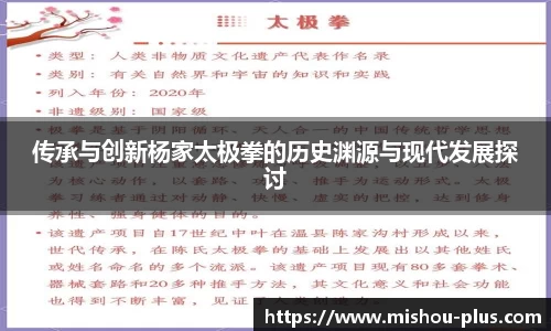 一竞技官方网站