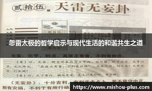 一竞技手机下载