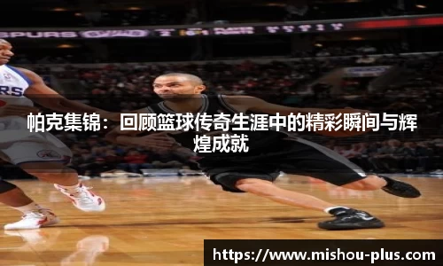 一竞技官方网站