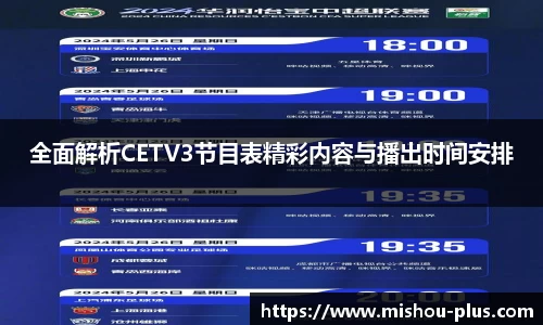 一竞技手机下载