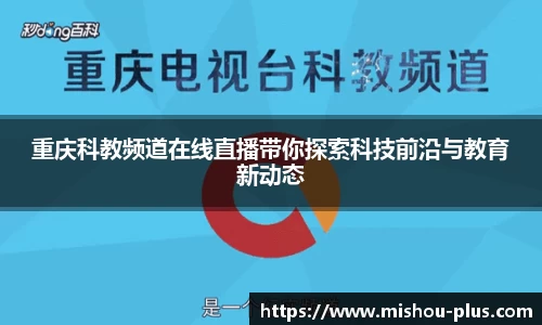 一竞技手机下载