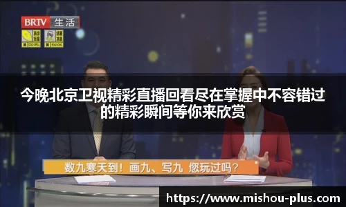 一竞技官方网站