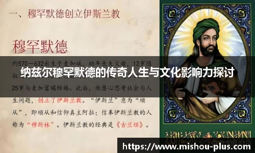 一竞技官方网站