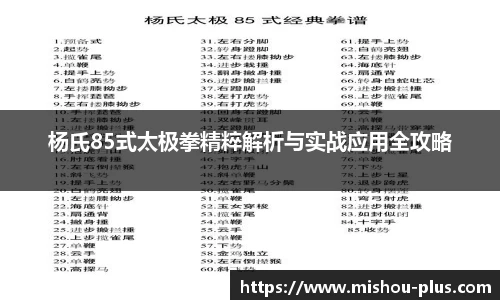 一竞技网址
