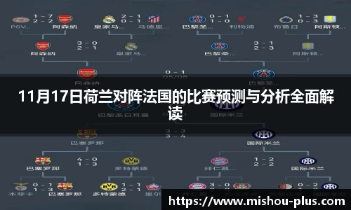 一竞技新版本