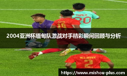 一竞技手机下载