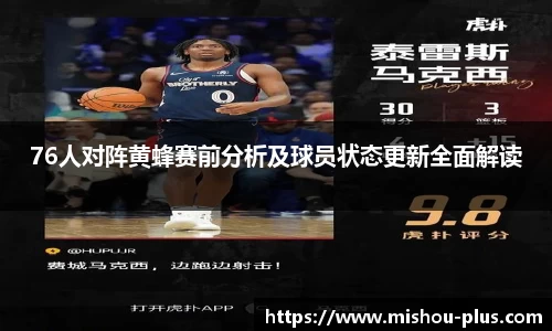 一竞技手机下载