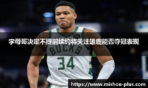一竞技官方网站