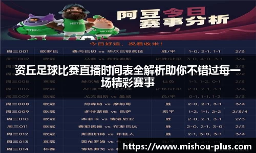 一竞技网址