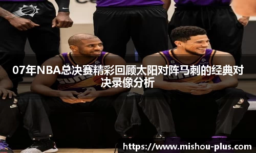 一竞技新版本