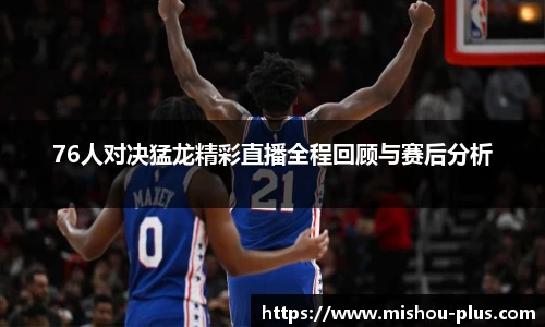 一竞技官方网站