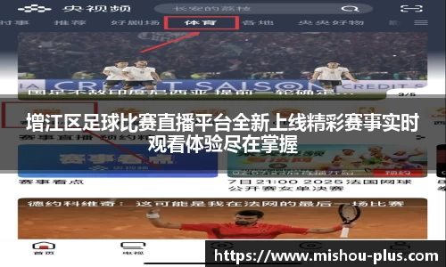 一竞技官方网站