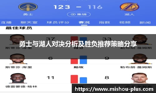 一竞技手机下载