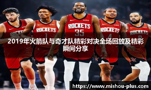 一竞技官方网站