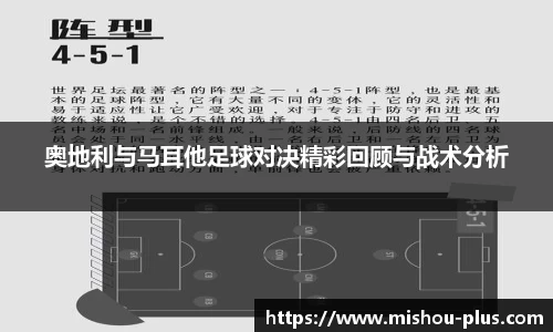 一竞技手机下载