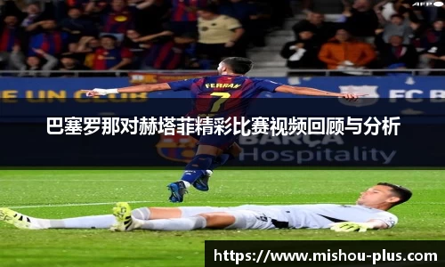 一竞技手机下载