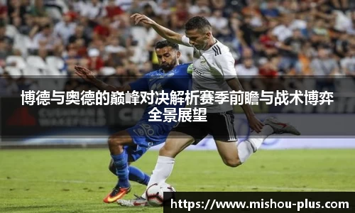 一竞技官方网站