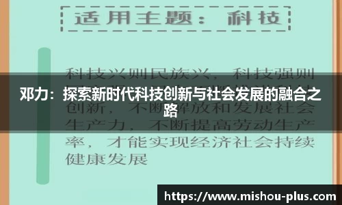 一竞技官方网站