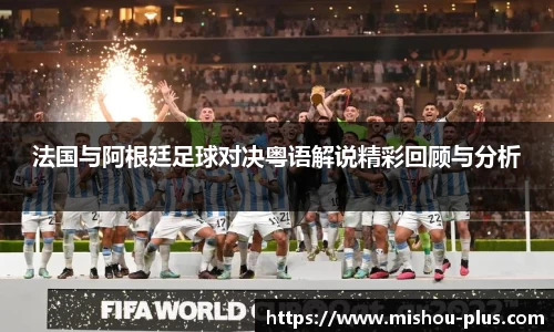 一竞技官方网站