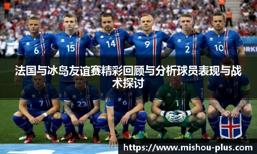 一竞技手机下载