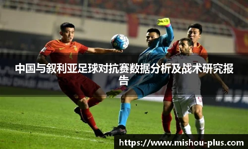 mksport官方网站