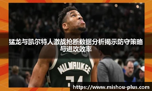 mksport官方网站