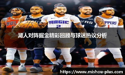 mksport新版本