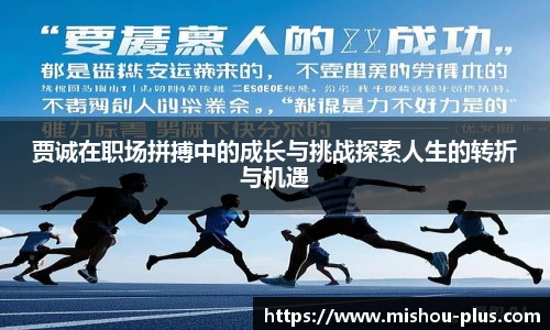 mksport官方网站