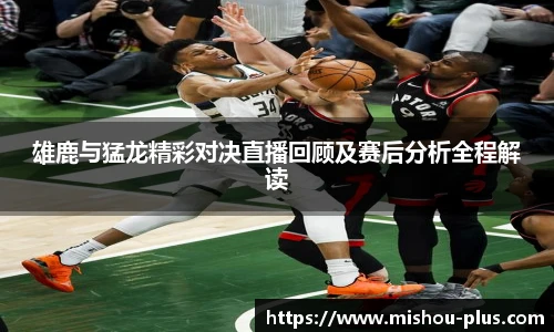 mksport网址