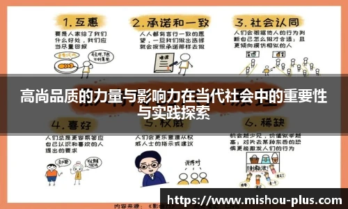 mksport官方网站