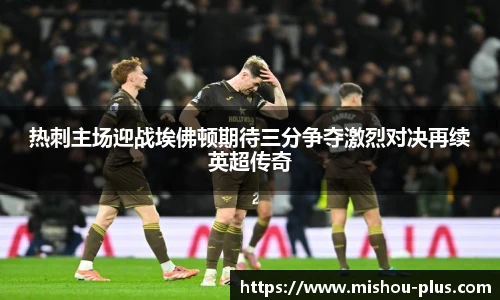 mksport官方网站