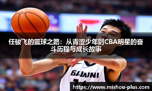 mksport网址
