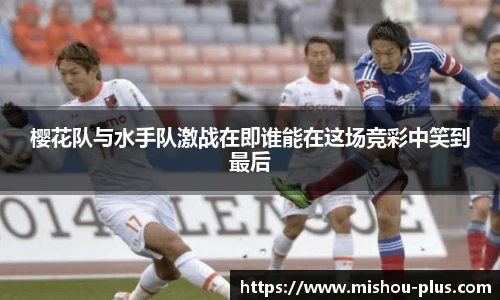 mksport新版本